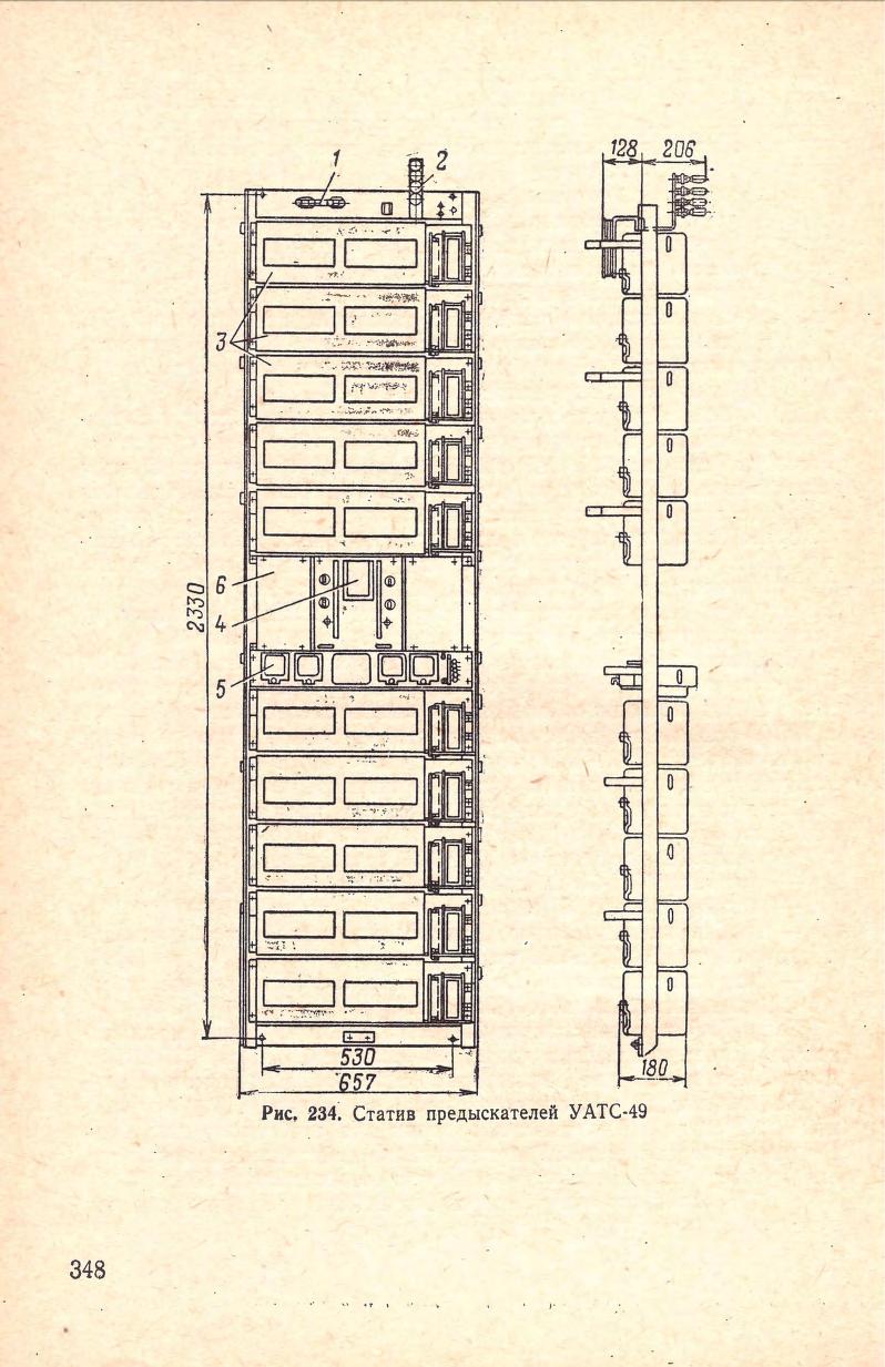Итог2 _ _0374.jpg