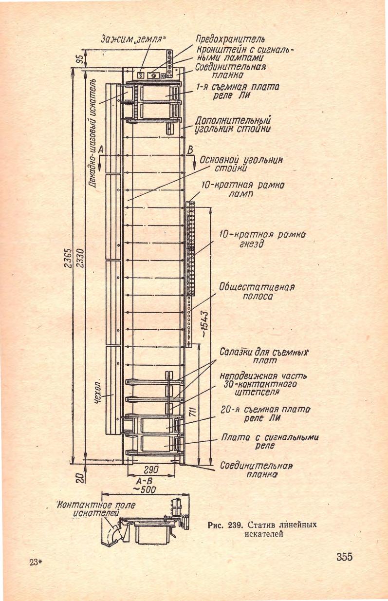Итог2 _ _0390.jpg