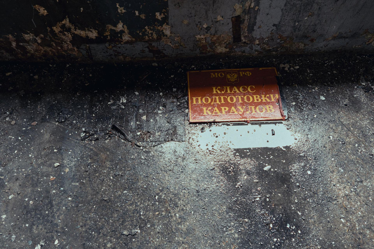 КЛАСС ПОДГОТОВКИ КАР.jpg