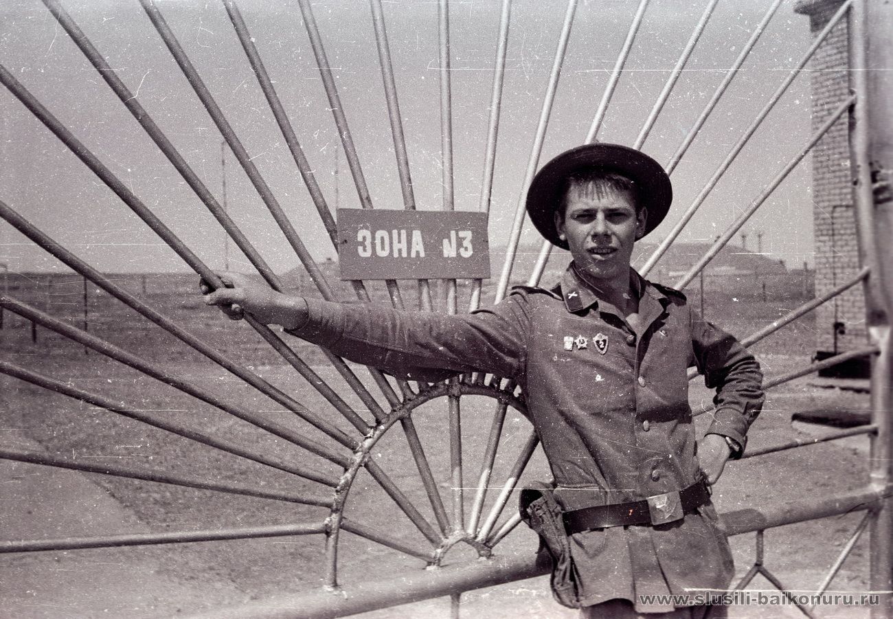 Карпом 70 пл байконур-5.jpg