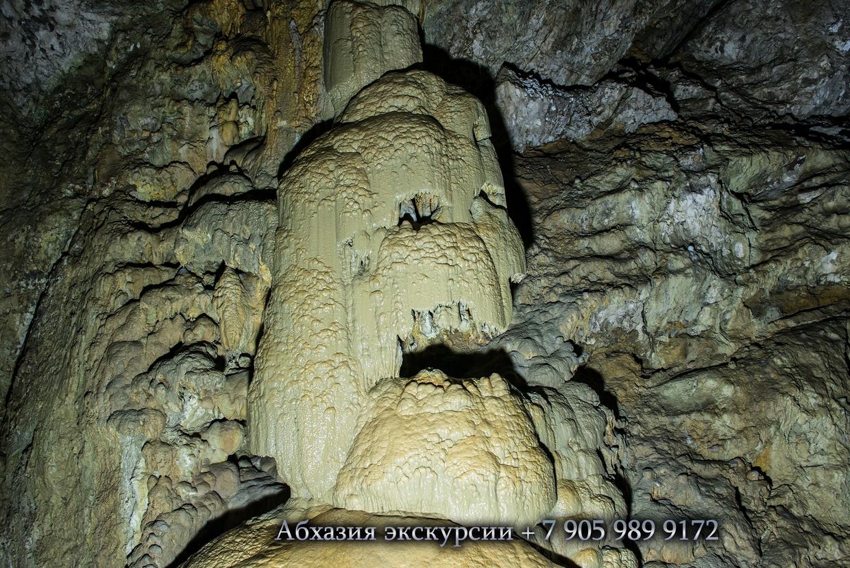 Новоафонская пещера 01.jpg
