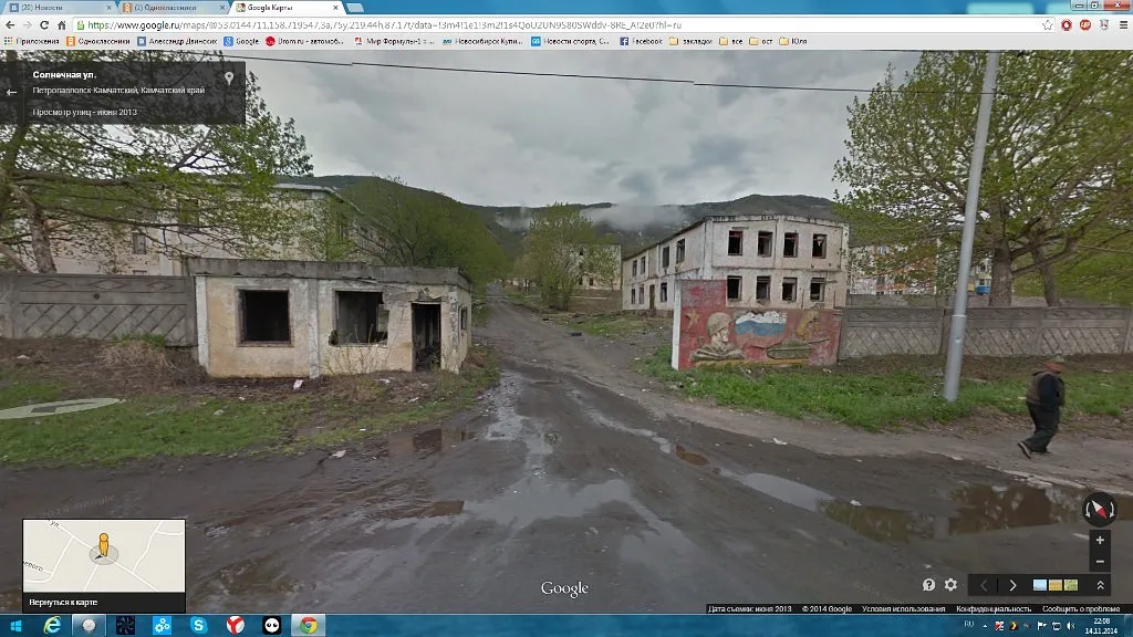 ОТБ_КПП.webp