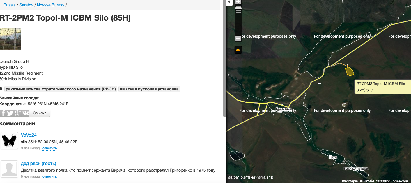 Снимок экрана 2020-09-05 в 13.06.33.png