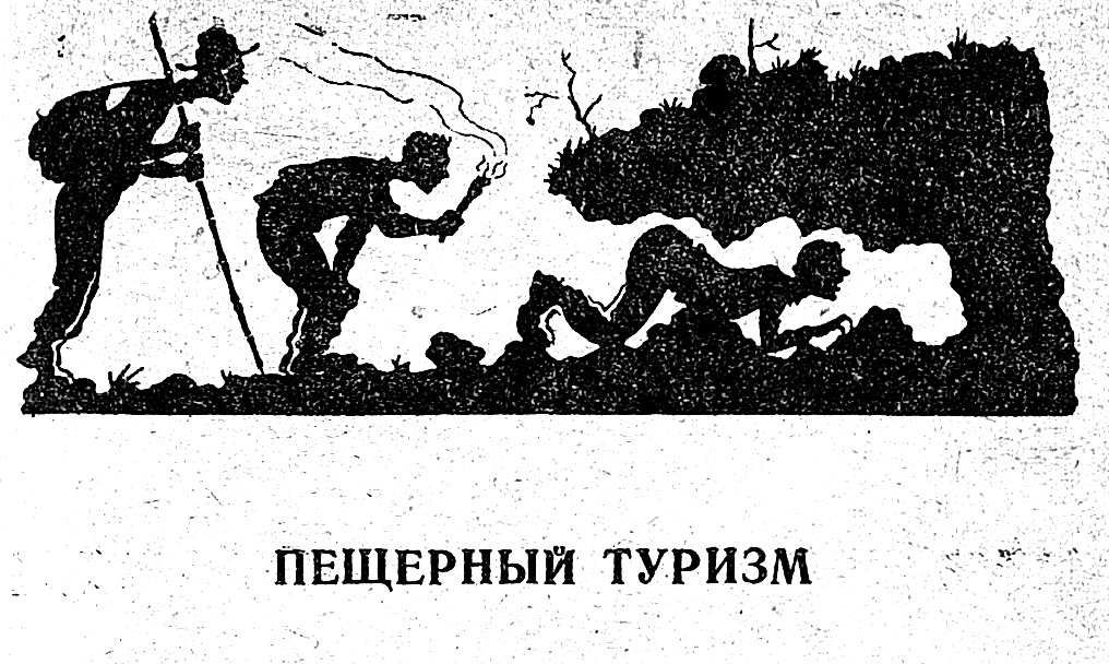 Спутник 2.jpg