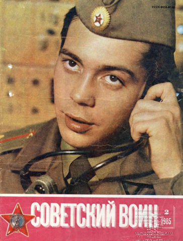 Это тоже 594 рп.jpg