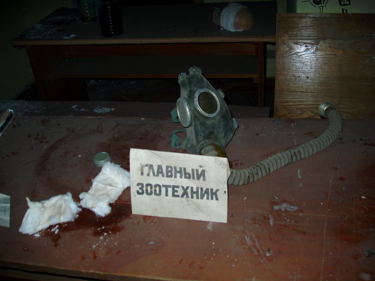 главный зоотехник_новый размер.JPG