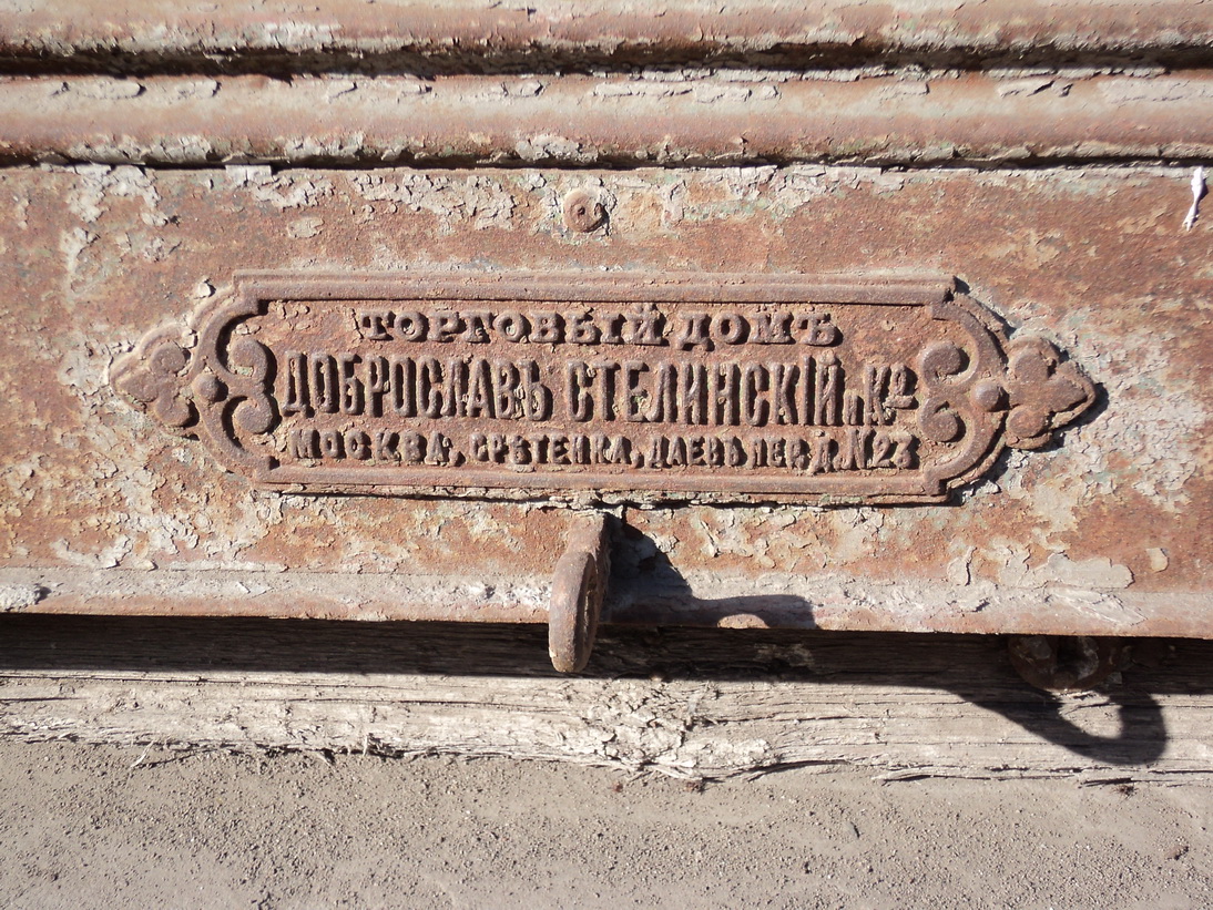 жалюзи_новый размер.JPG