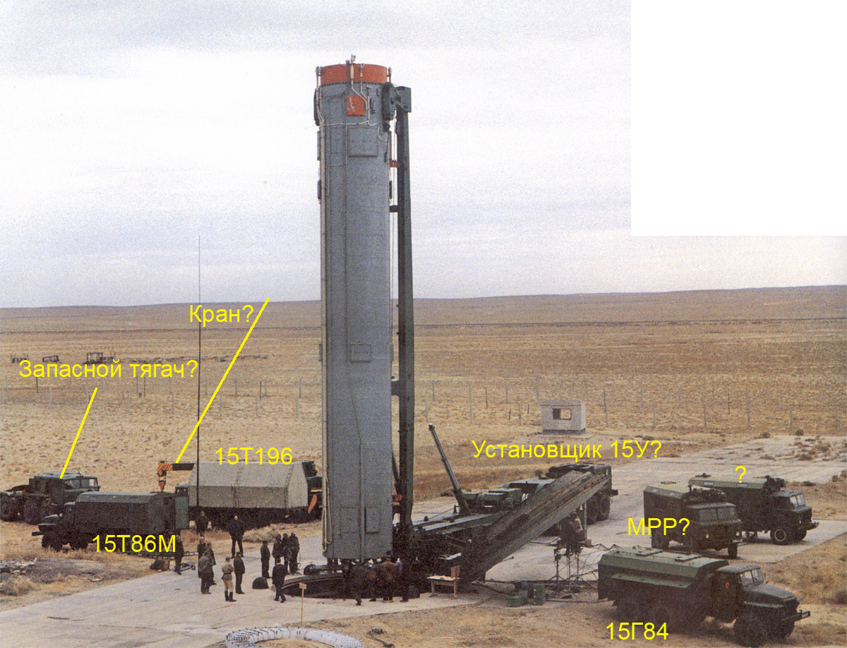 извлечение и перегрузка(расстановка средств).jpeg