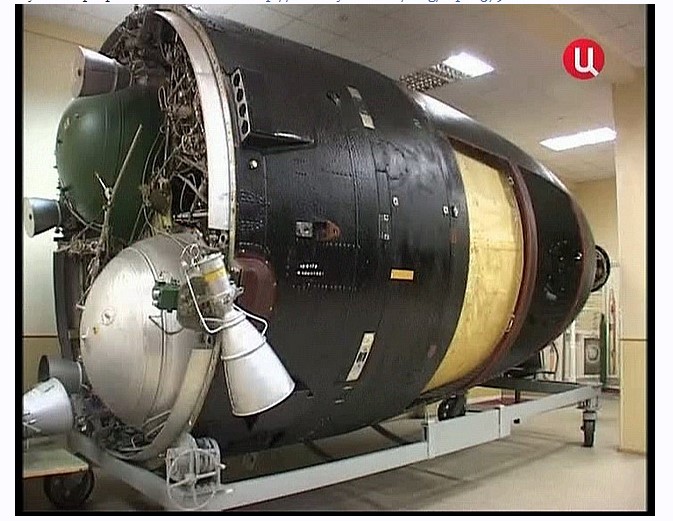 ложные цели.jpg