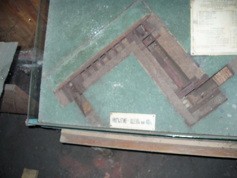 тоннельное уб-ще_новый размер.JPG