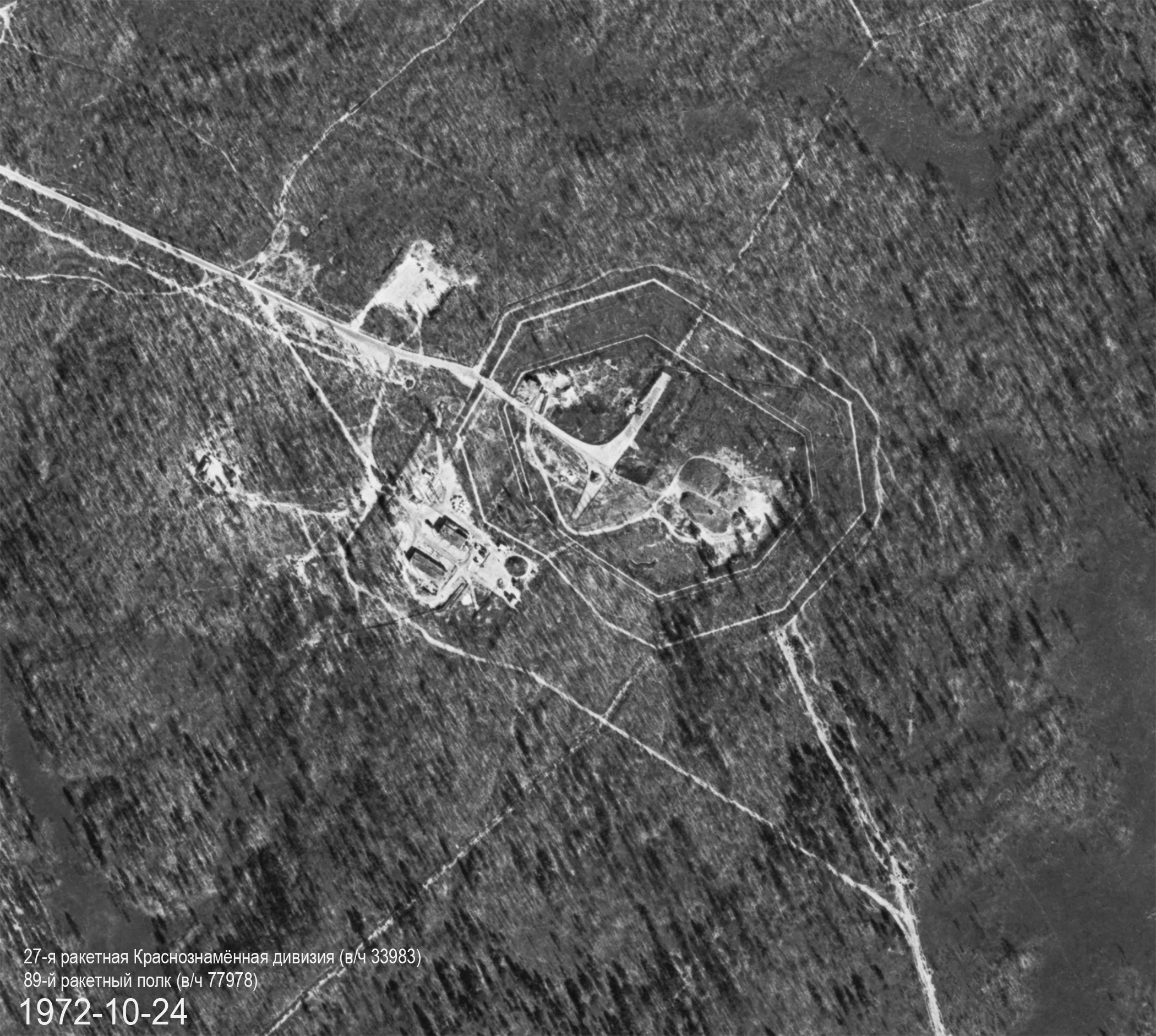 27РД_89РП_19721024.jpg