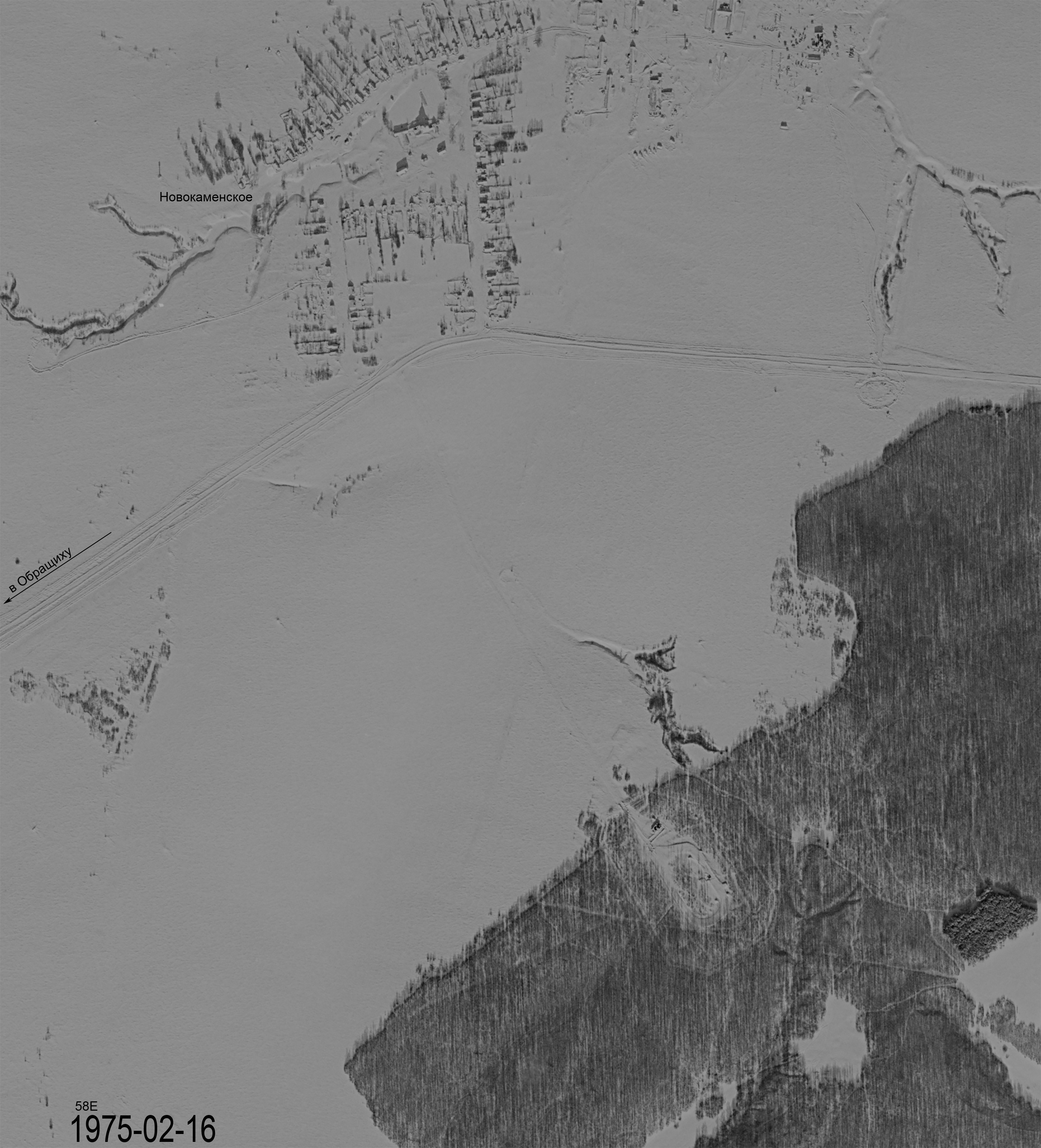 594РП-58_Новокаменское19750216_1.jpg