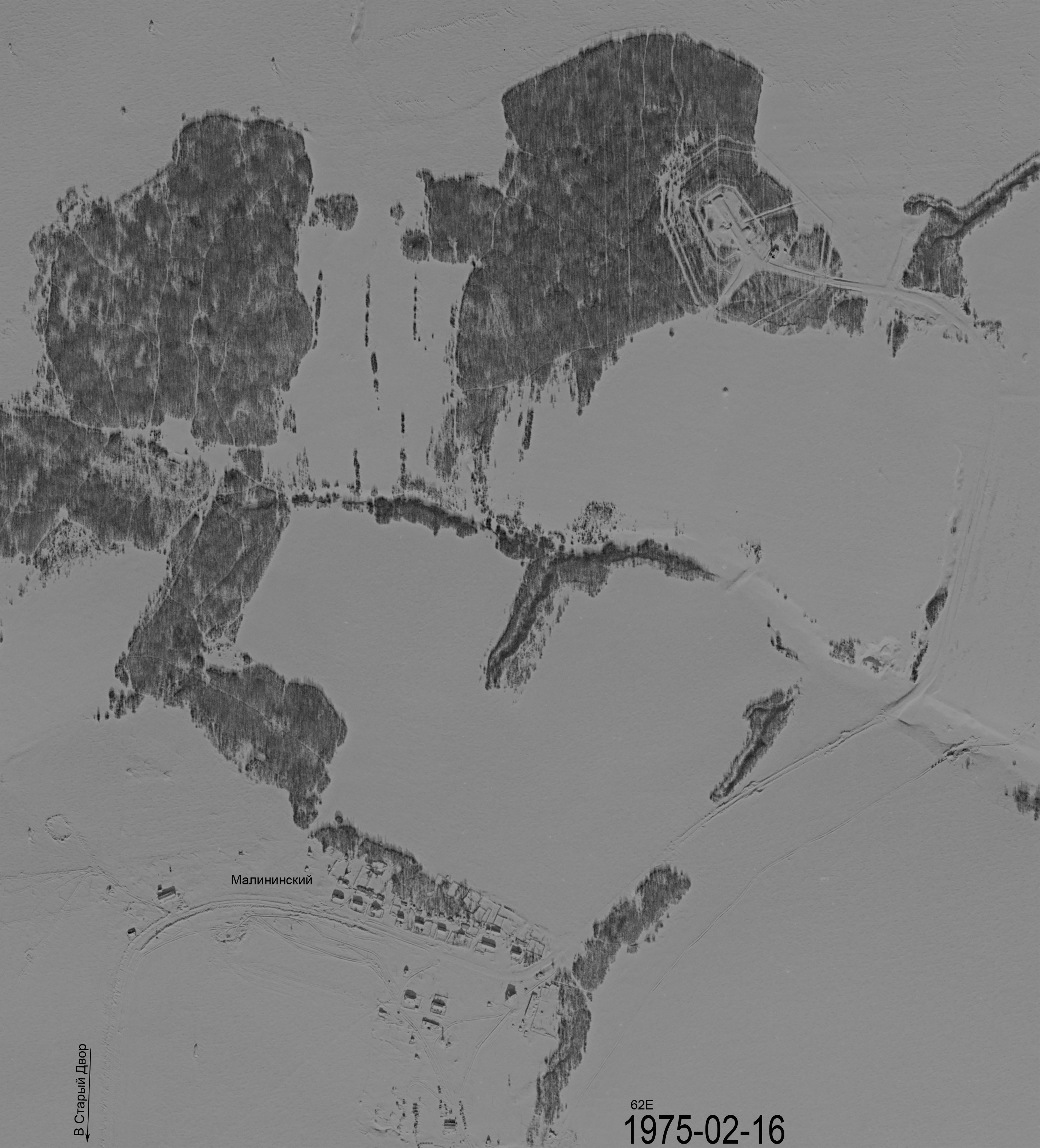 594РП-62_Малининский19750216_1.jpg