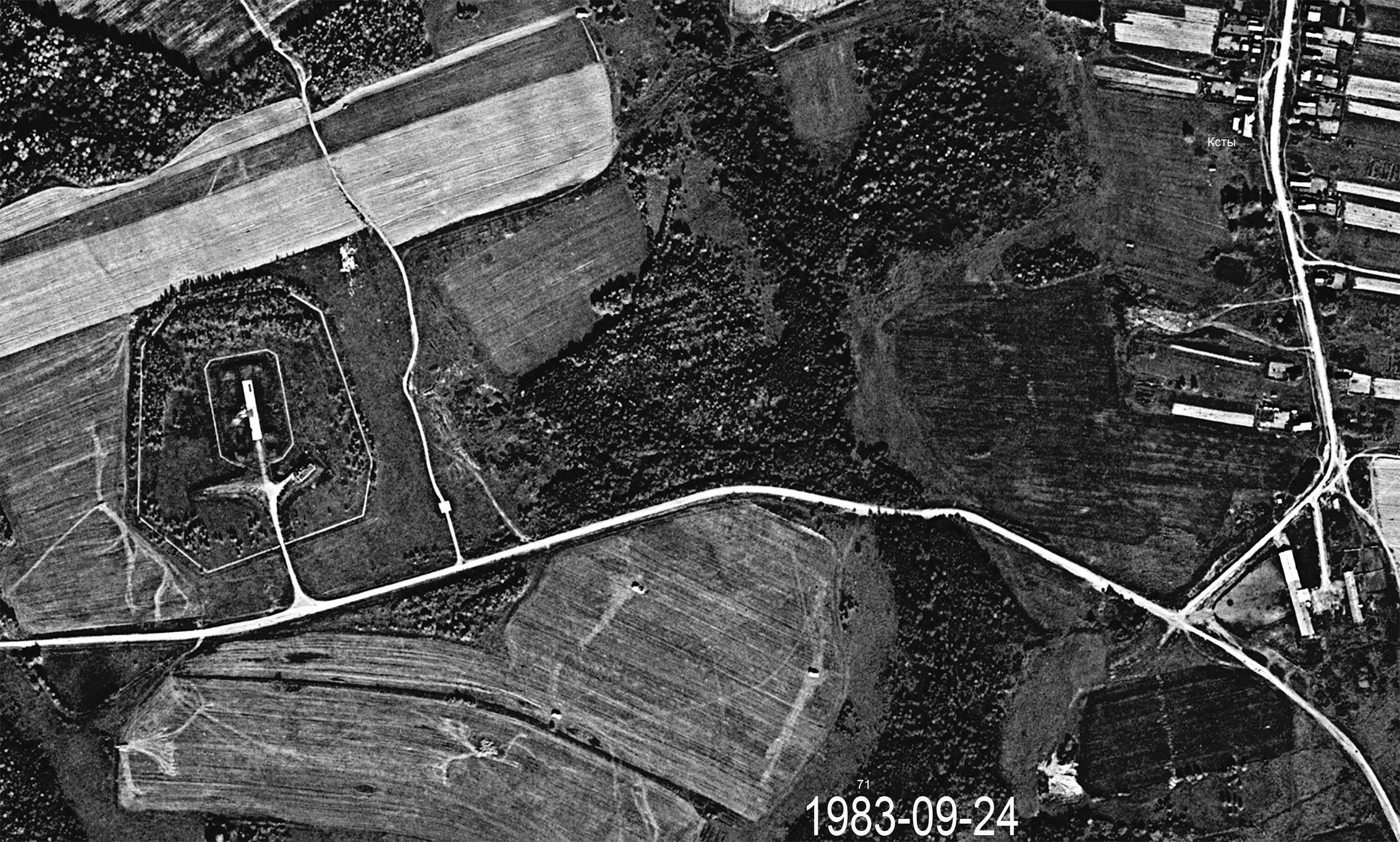 72РП_71-Ксты19830924.jpg
