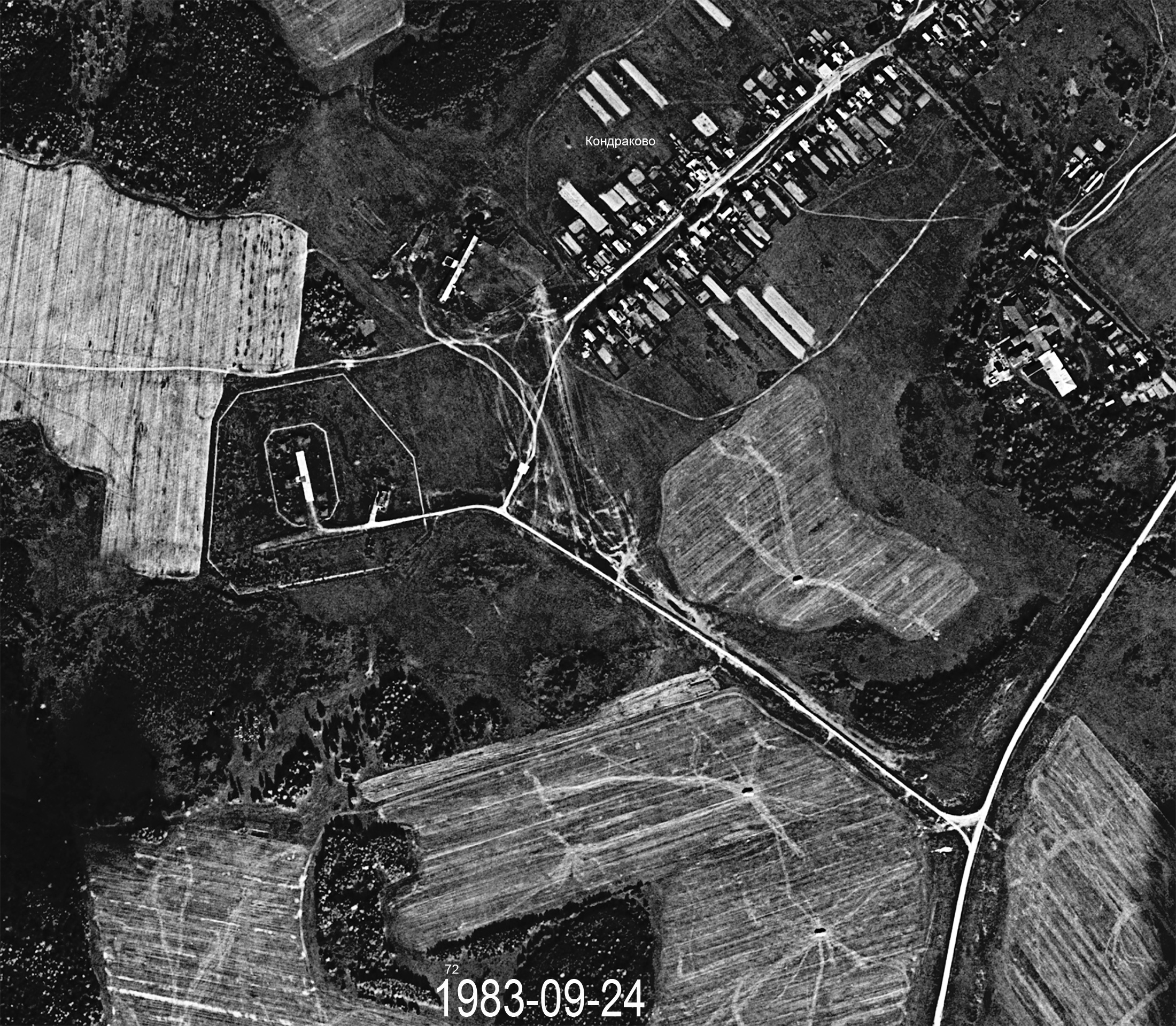 72РП_72-Кондраково19830924.jpg