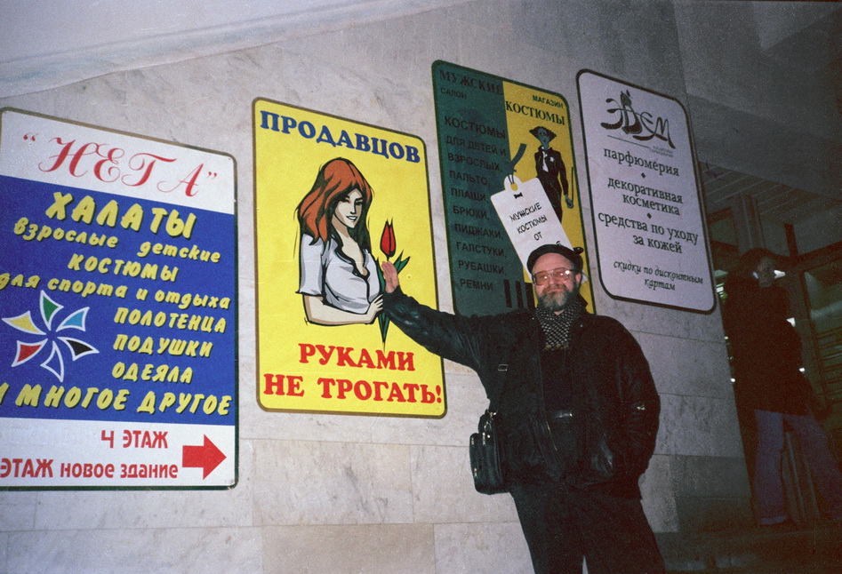 777_новый размер.jpg