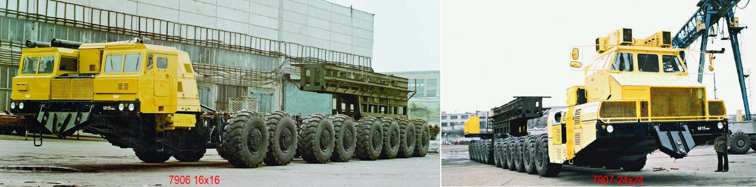 7906 16x16_7907 24x24.jpg