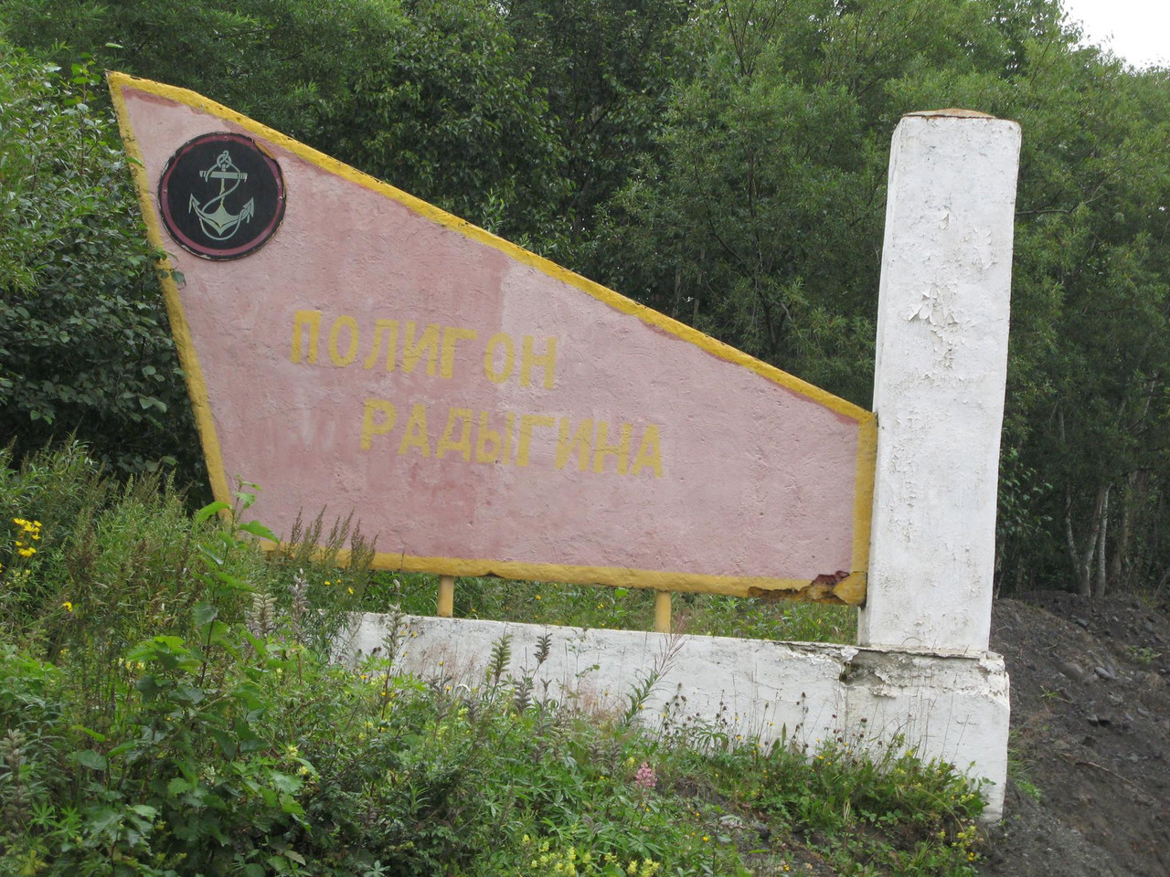 IMG-1548.jpg