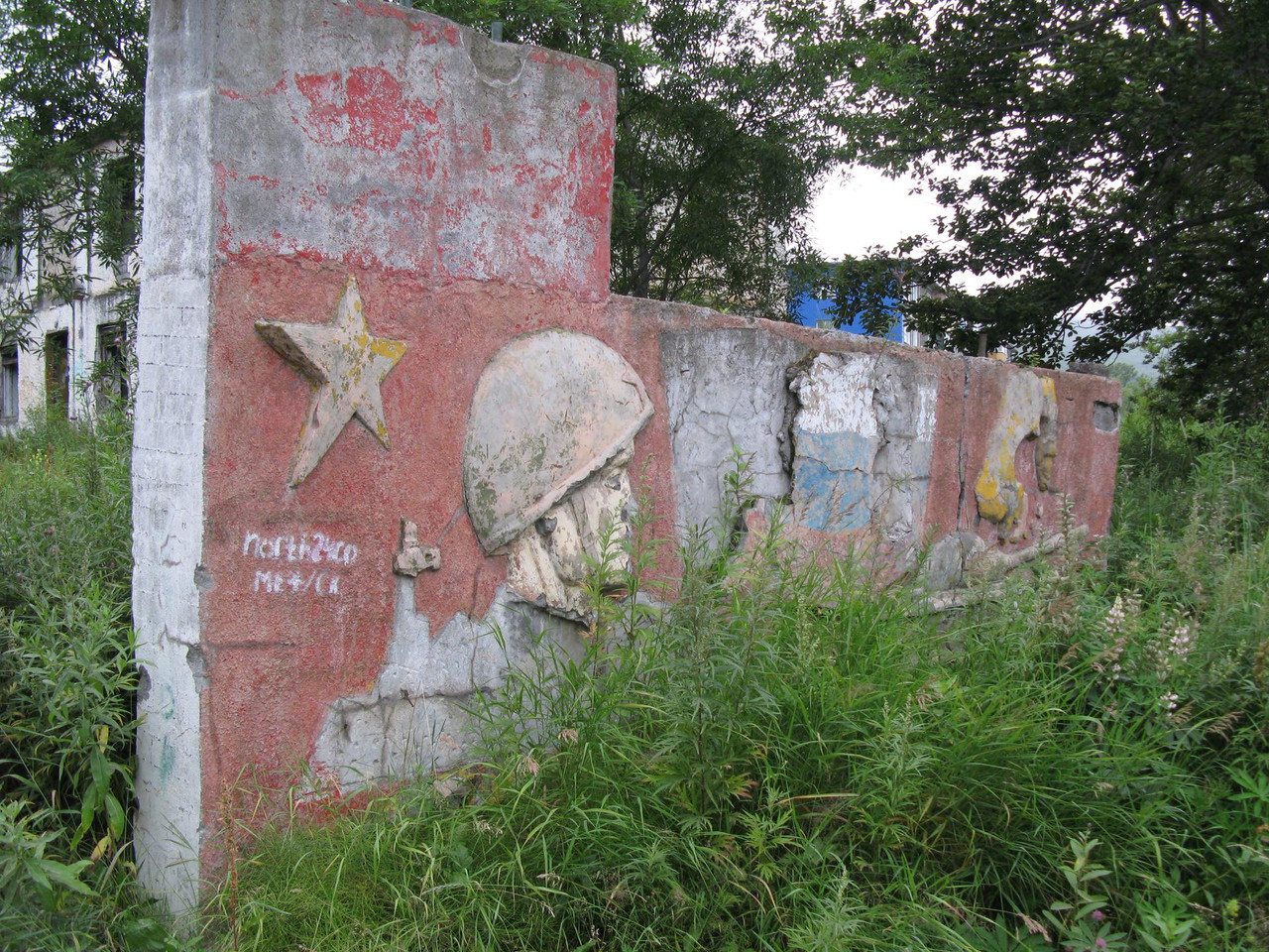 IMG-1555.jpg