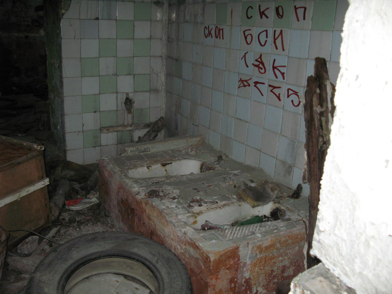 IMG-1572.jpg