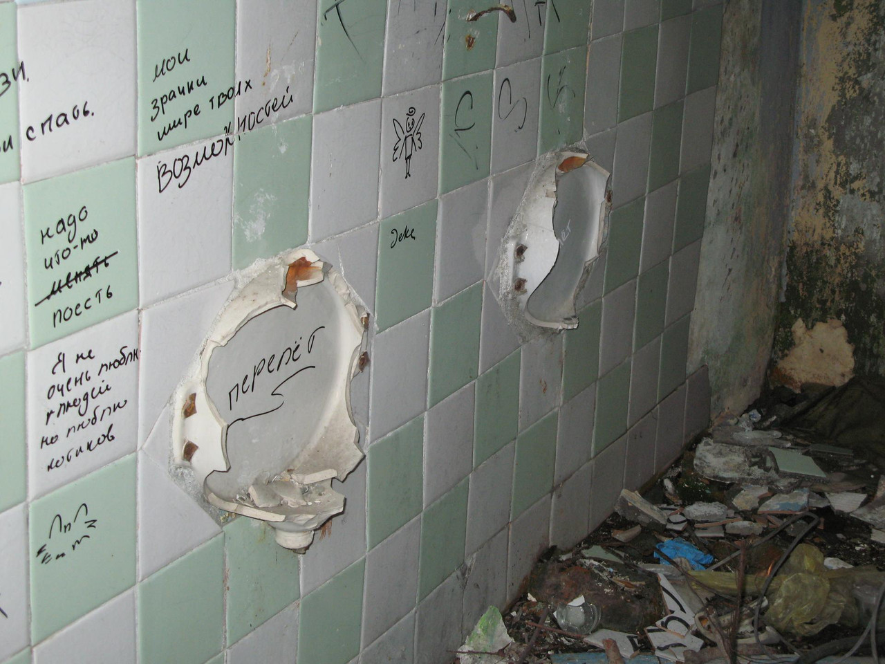 IMG-1575.jpg
