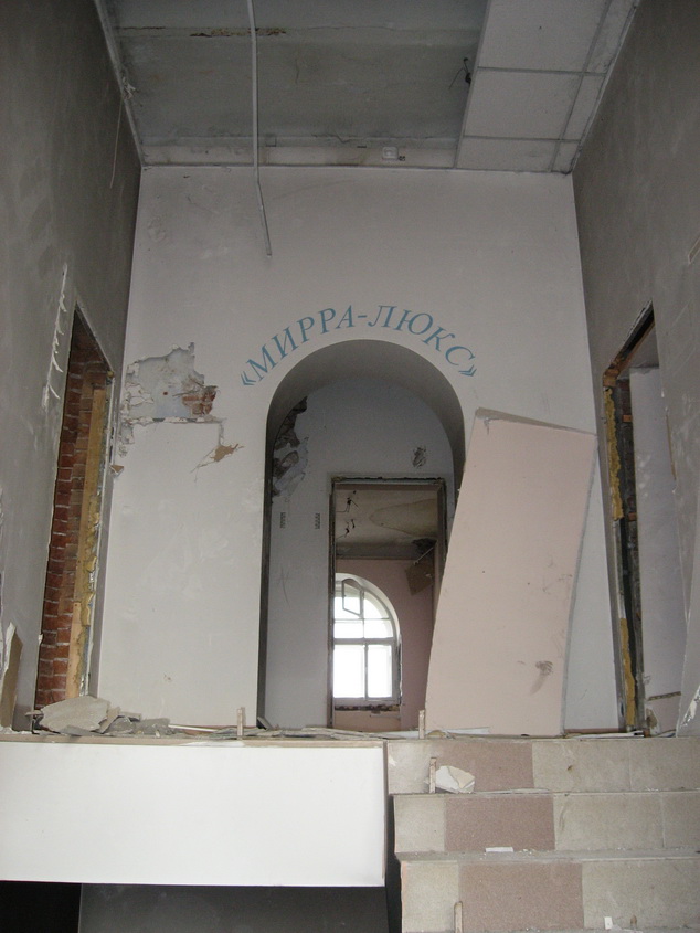 IMG_1643_новый размер.jpg