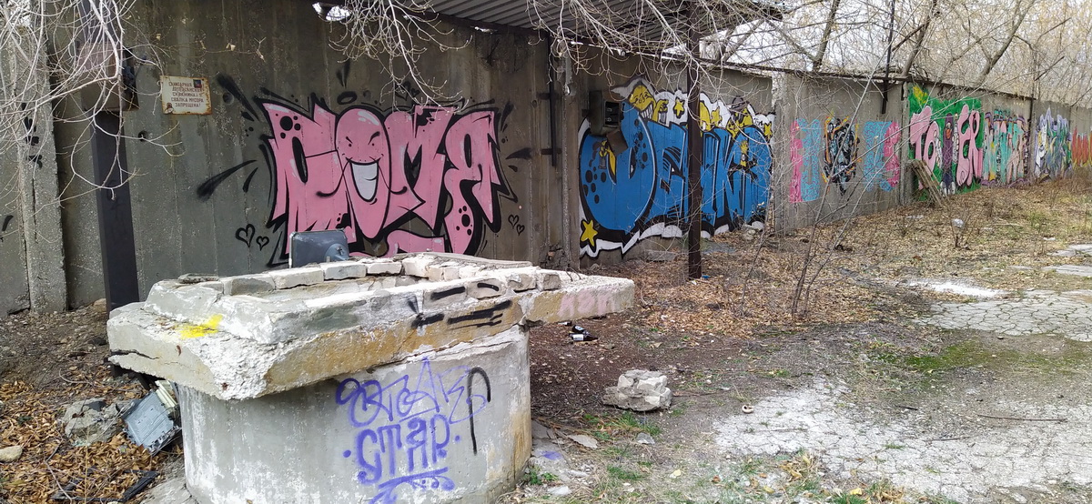 IMG_20211104_135833_новый размер.jpg