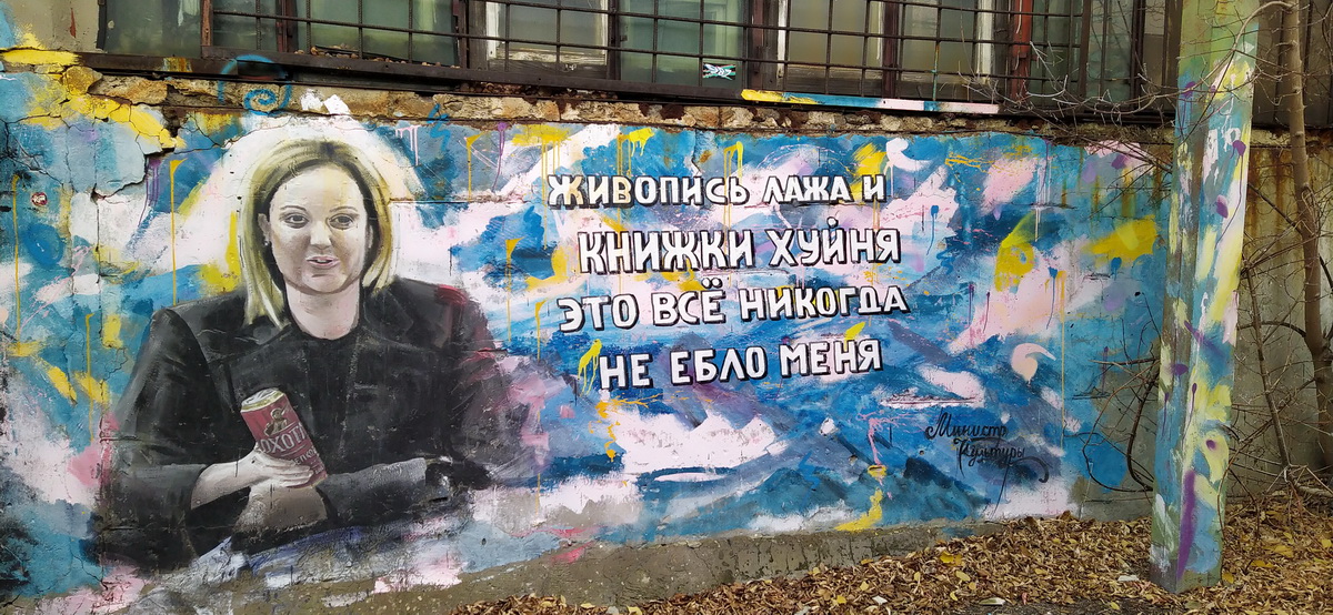 IMG_20211104_135857_новый размер.jpg