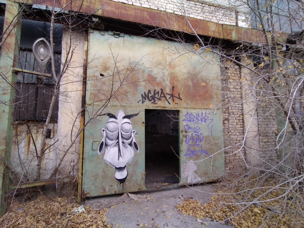 IMG_20211104_140021_новый размер.jpg