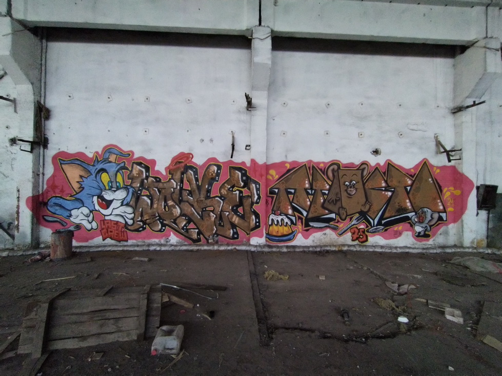 IMG_20211104_140748_новый размер.jpg