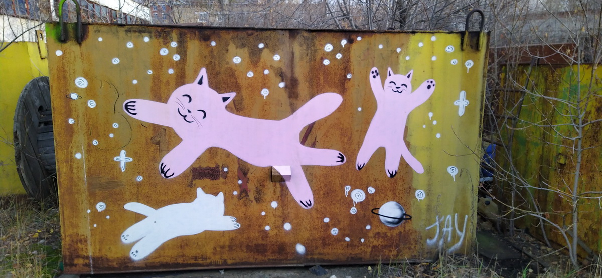 IMG_20211104_143356_новый размер.jpg