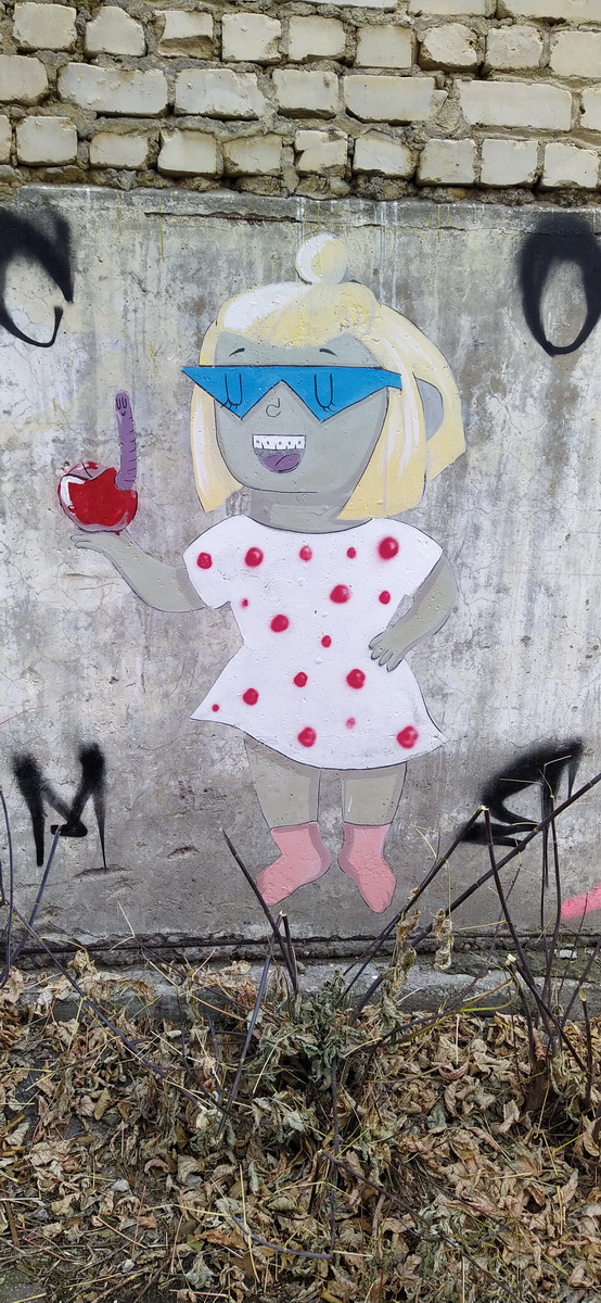 IMG_20211104_150554_новый размер.jpg