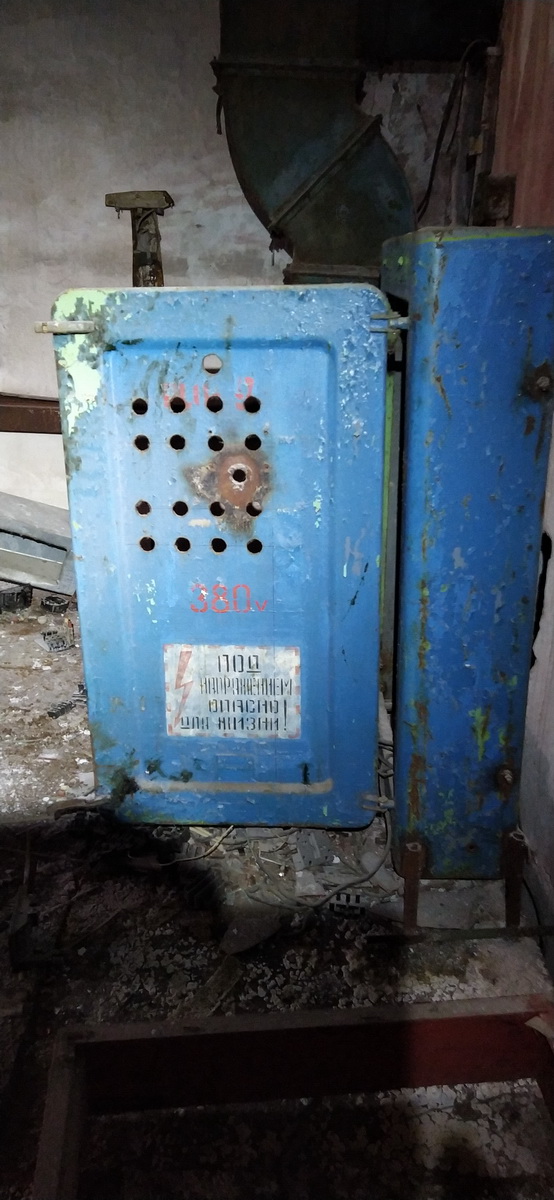 IMG_20230423_164914_новый размер.jpg