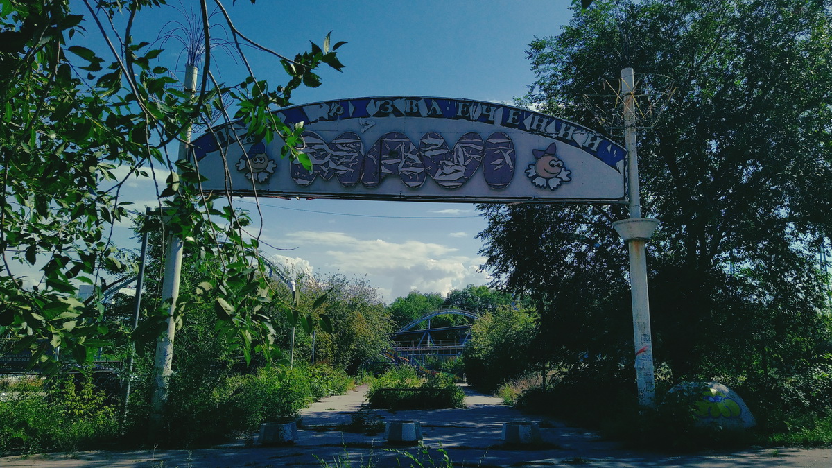 IMG_20240804_150438_новый размер.jpg