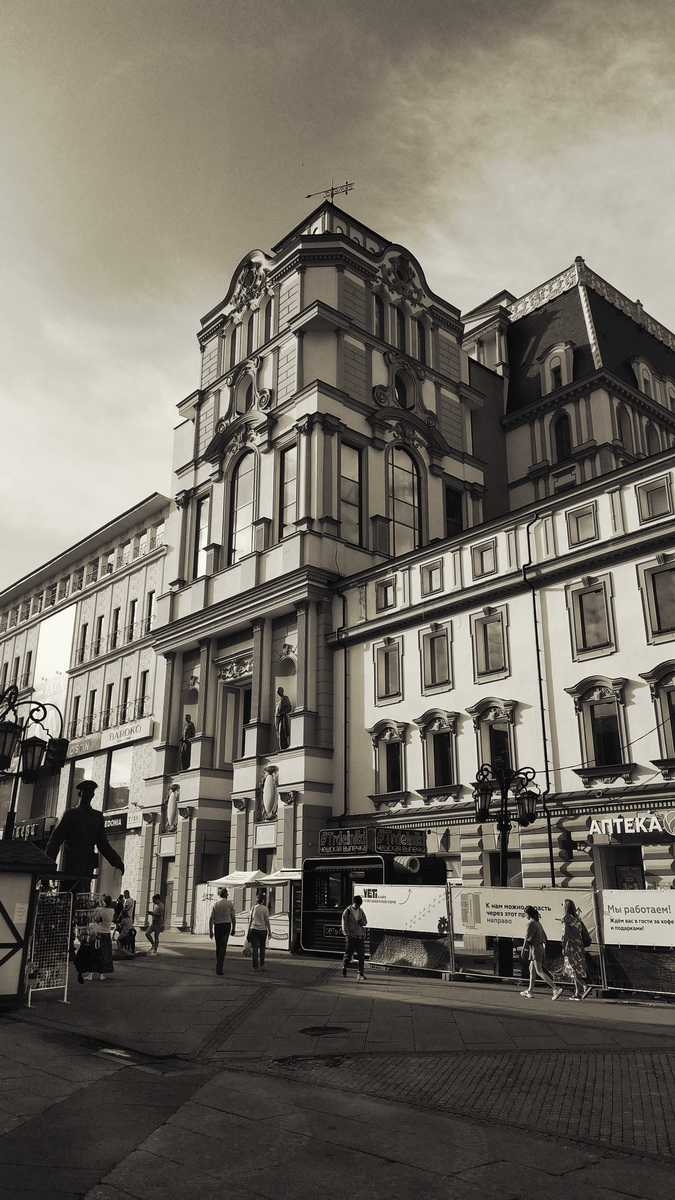 IMG_20240806_174603_новый размер.jpg