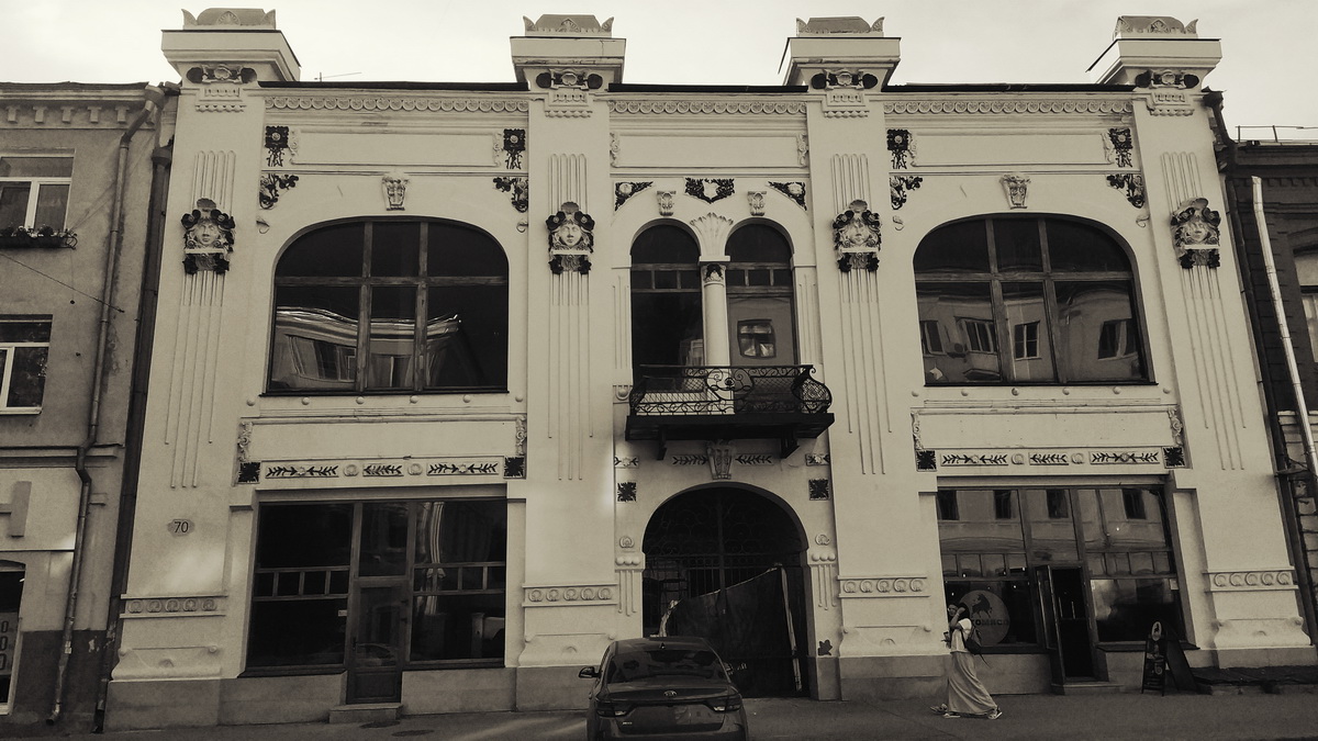 IMG_20240806_174738_новый размер.jpg