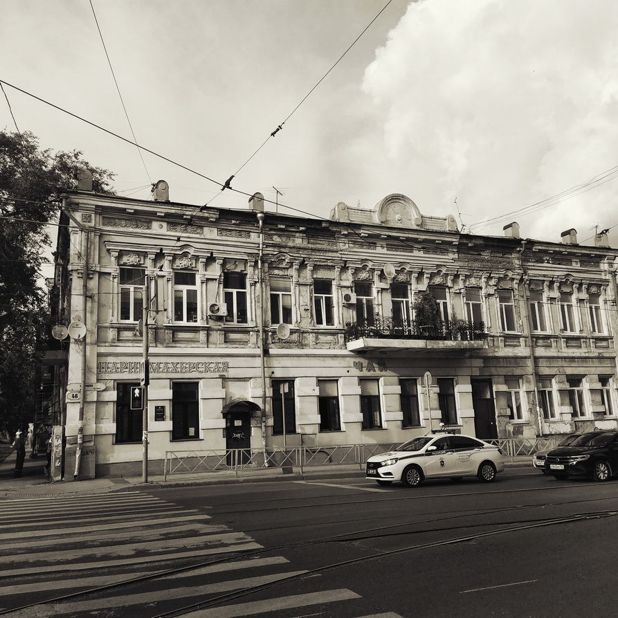 IMG_20240806_175306_новый размер.jpg