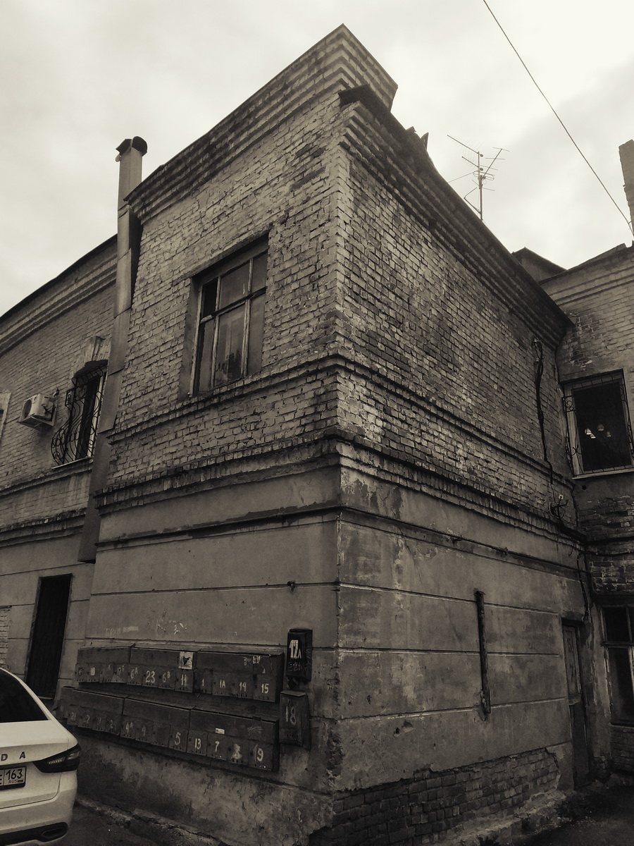 IMG_20240817_132923_новый размер.jpg