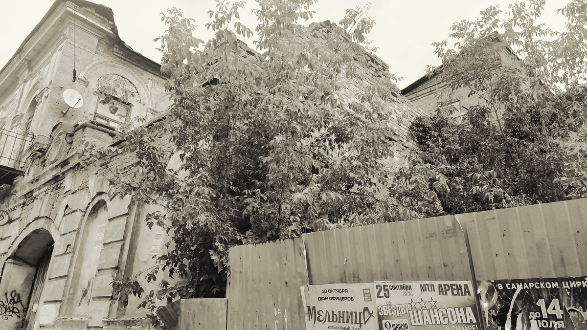 IMG_20240817_133329_новый размер.jpg