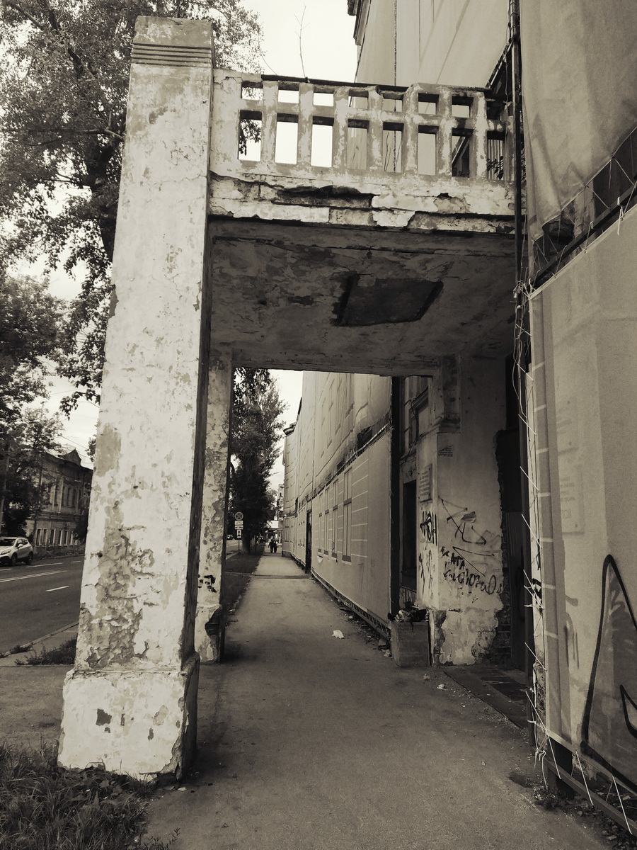 IMG_20240817_133620_новый размер.jpg