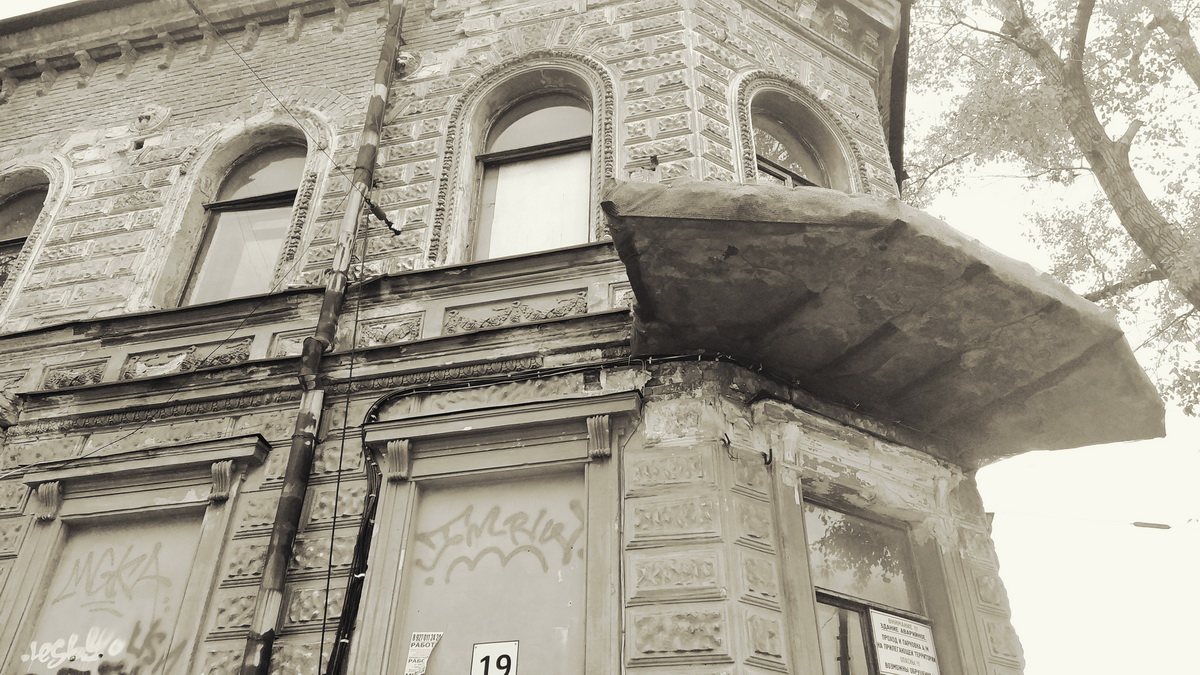 IMG_20240817_134028_новый размер.jpg