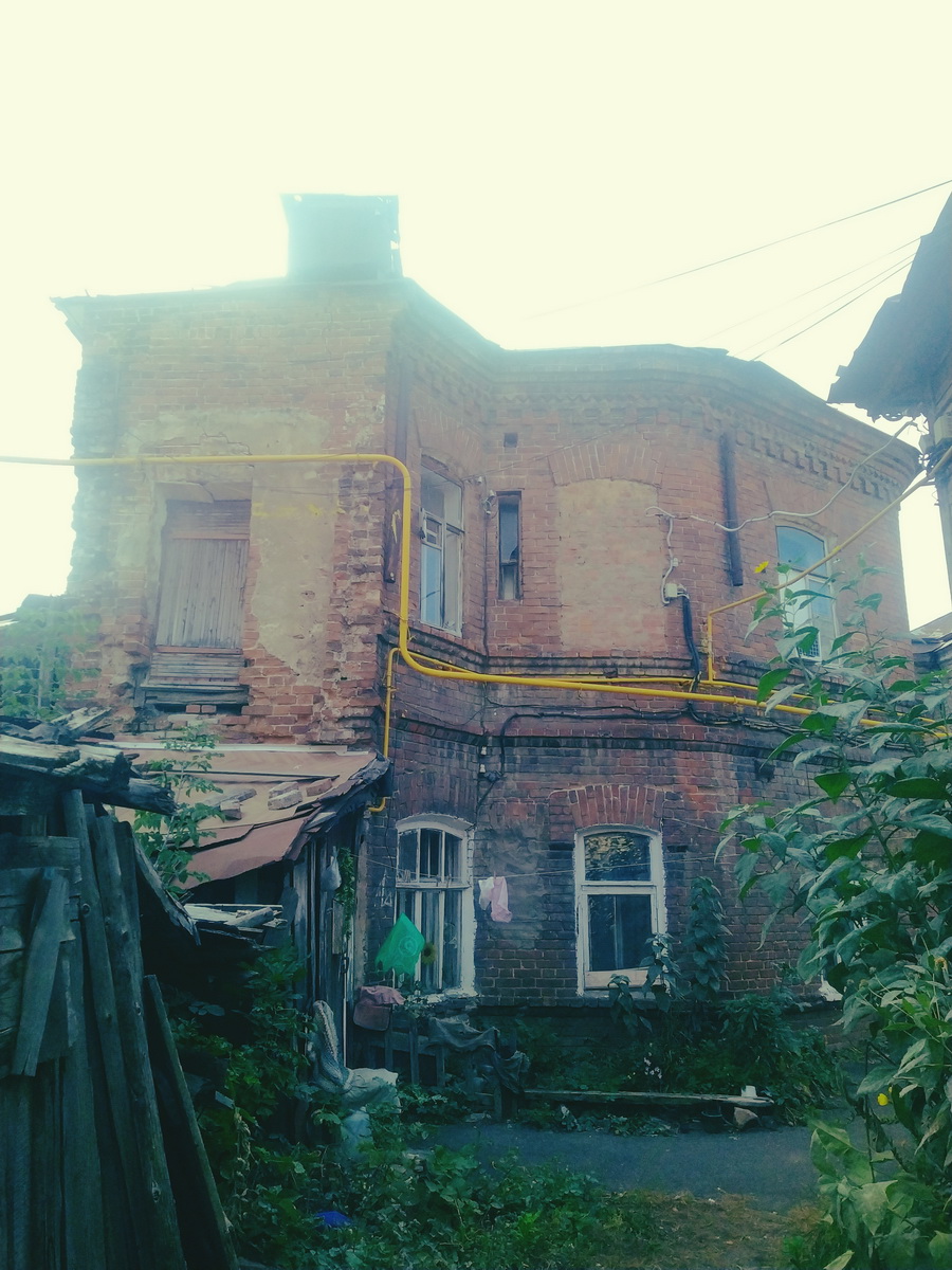 IMG_20241004_130459_новый размер.jpg