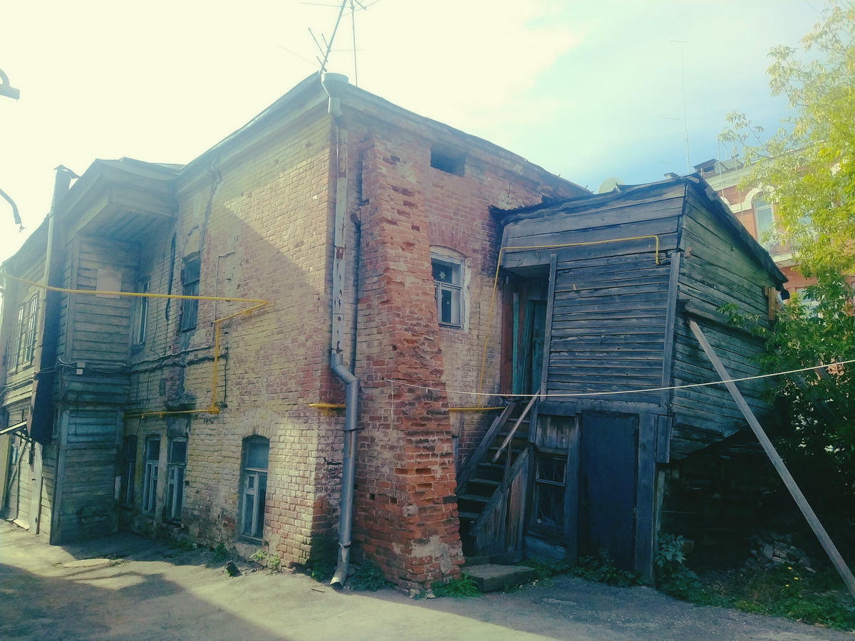 IMG_20241004_130523_новый размер.jpg