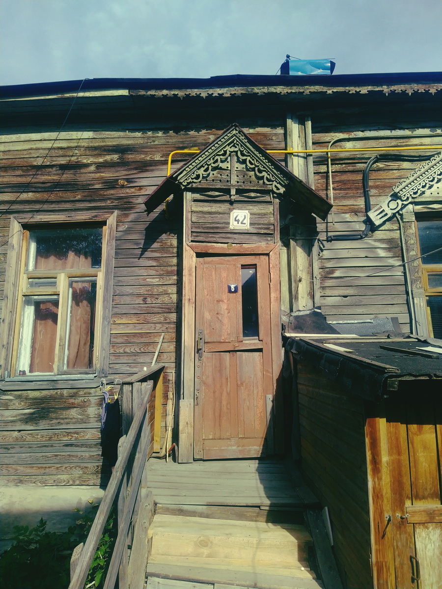 IMG_20241004_130540_новый размер.jpg