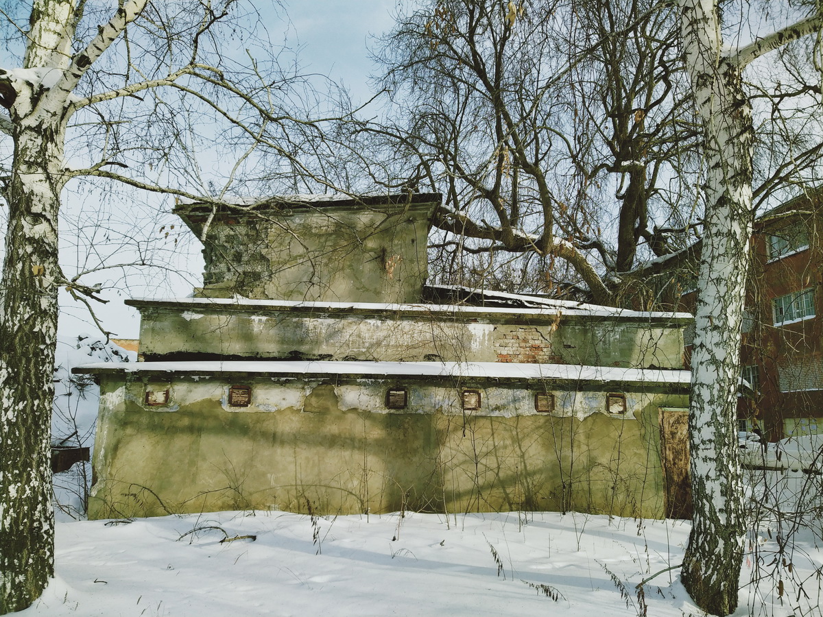 IMG_20241224_123831_новый размер.jpg