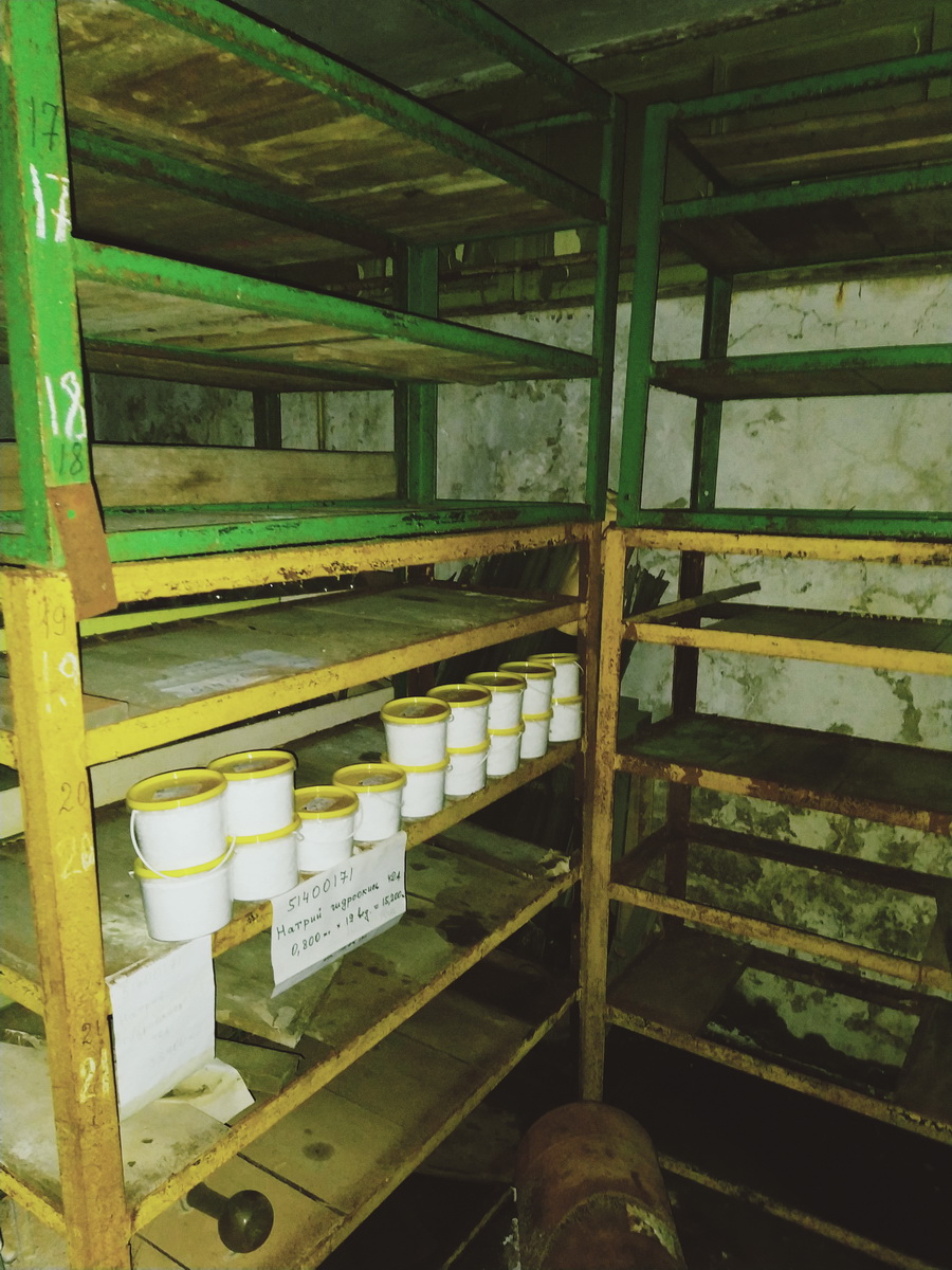 IMG_20241224_125848_новый размер.jpg