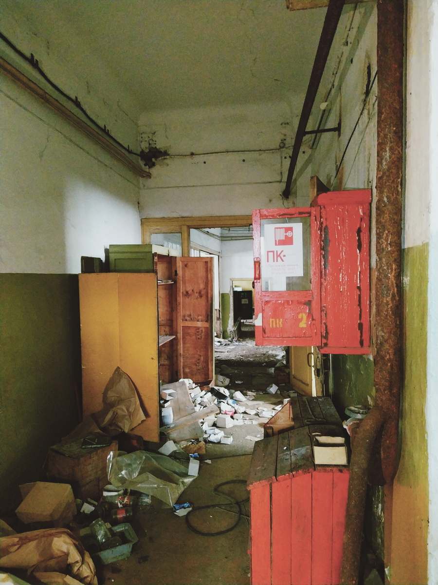 IMG_20241224_131249_новый размер.jpg