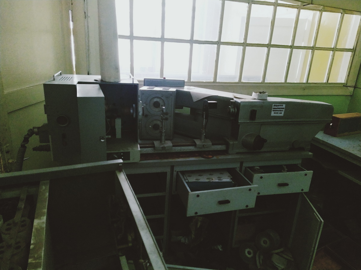 IMG_20241224_132413_новый размер.jpg