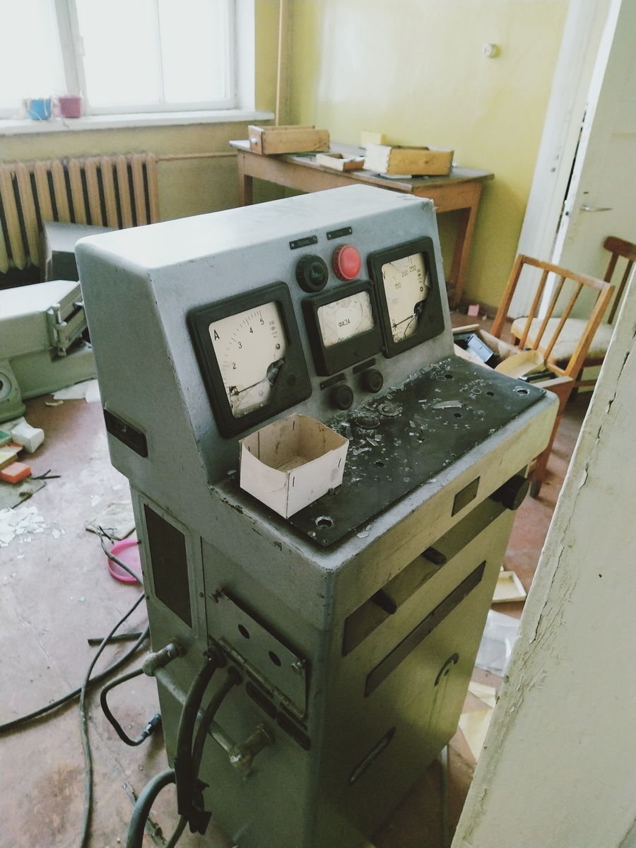 IMG_20241224_132447_новый размер.jpg