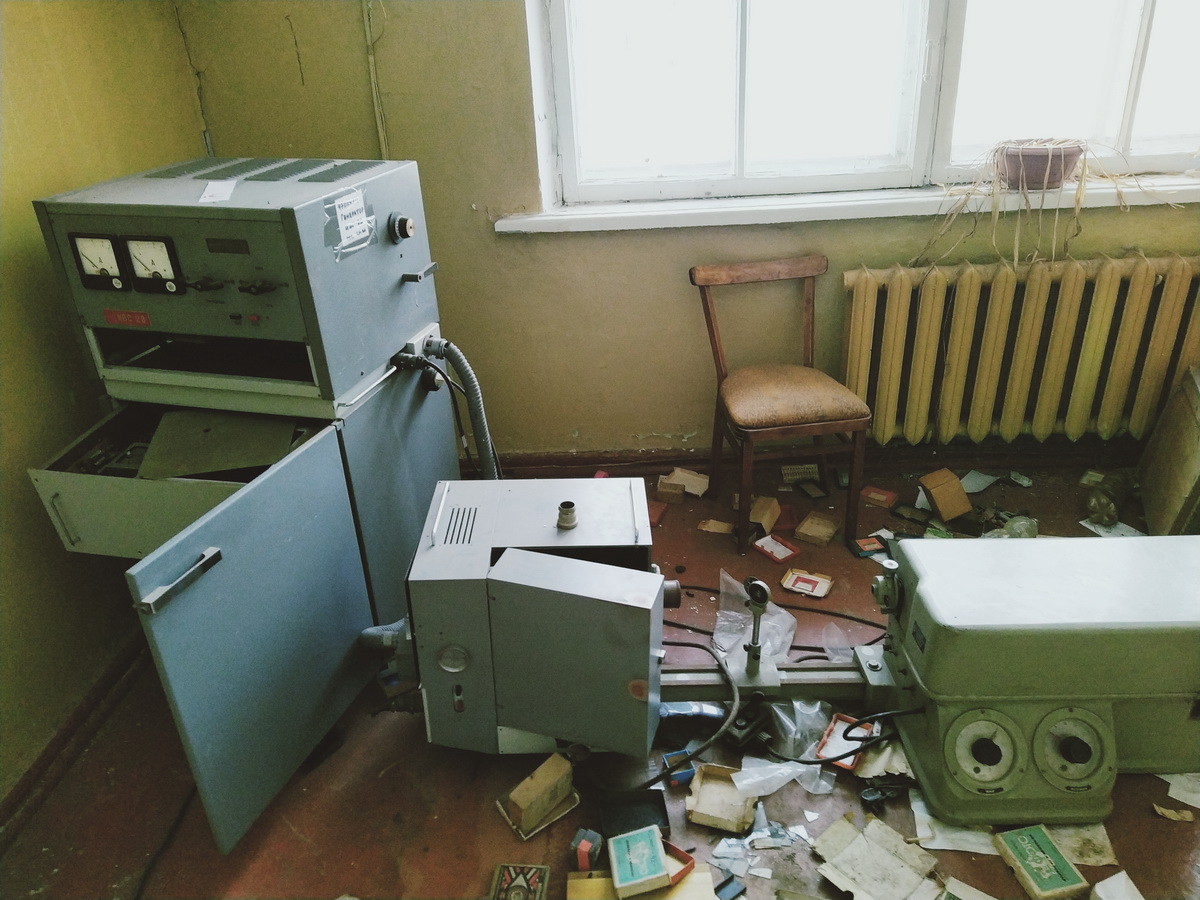 IMG_20241224_132454_новый размер.jpg